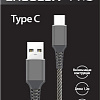 Кабель Ergolux ELX-CDC08-C41 USB Type-A - USB Type-C (1.2 м, черный)