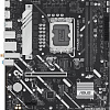 Материнская плата ASUS Prime H810M-A WiFi