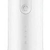Ирригатор Xiaomi Water Flosser 2 (белый, международная версия)