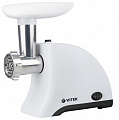 Мясорубка VITEK VT-3611