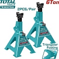 Страховочные опоры Total THJS0601 6т (2 шт)