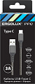Кабель Ergolux ELX-CDC08-C41 USB Type-A - USB Type-C (1.2 м, черный)