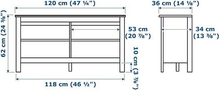 Комод Ikea Брусали 504.397.72