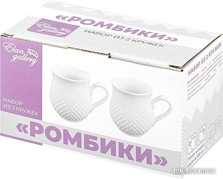 Набор кружек Elan Gallery Ромбики 540501