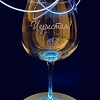 Бокал для вина Мастерская TrueLaser Игристая BV705