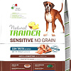 Сухой корм для собак Trainer Natural No Grain (для средних и крупных пород, форель) 12 кг