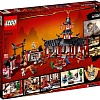 Конструктор LEGO Ninjago 70670 Монастырь Кружитцу