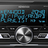 USB-магнитола Kenwood DPX-M3100BT