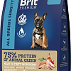 Сухой корм для собак Brit Premium Dog Sensitive с лососем и индейкой 3 кг