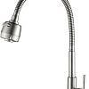 Смеситель Haiba HB4181 (нержавеющая сталь)