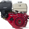 Бензиновый двигатель Shtenli GX450s
