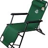 Шезлонг Arizone AR-1-GN