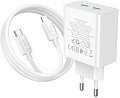 Сетевое зарядное Hoco C108A Lightning (белый)