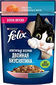 Пресервы Felix Аппетитные кусочки Двойная вкуснятина с лососем и форелью в желе 75 г