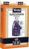 Комплект одноразовых мешков Vesta Filter LG 05