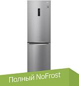 Холодильник LG DoorCooling+ GC-B459SMUM