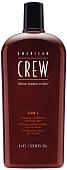 American Crew 3 в 1 (1 л)