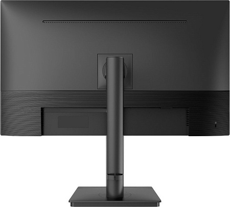 Монитор Bravus BVQ2737PC