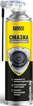 Nanoprotech Смазка силиконовая NPSI0026