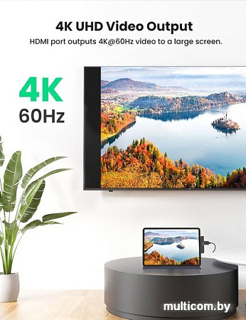 USB-хаб Ugreen CM137 70688