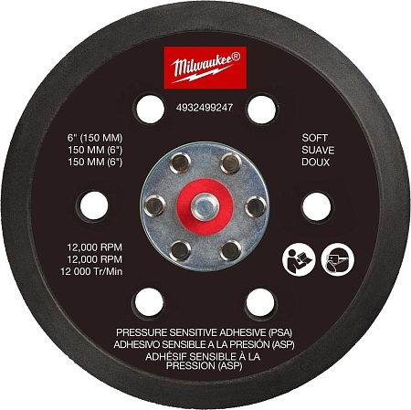 Milwaukee 4932499247