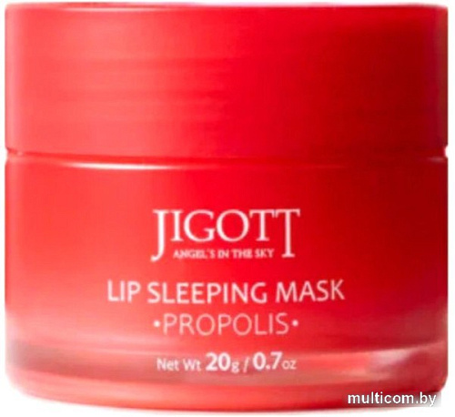 Jigott Маска для губ Lip Sleeping Mask Ночная с прополисом (20 г)