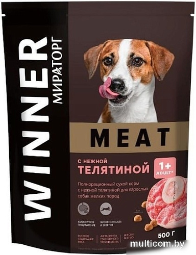 Сухой корм для собак Winner с нежной телятиной для взрослых собак мелких пород 500 г