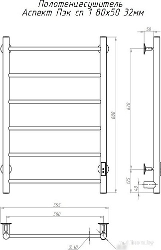 Полотенцесушитель Тругор Аспект Пэк СП 1 80х50 32мм 271811