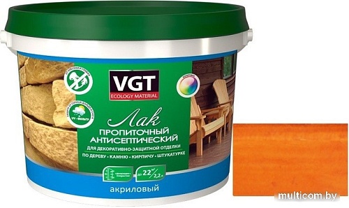 Лак VGT Пропиточный с антисептиком 2.2 кг (тик)