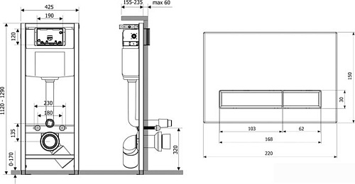 Инсталляция для унитаза Lavinia Boho Relfix 4 в 1 77010017
