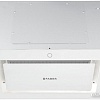 Кухонная вытяжка Faber Aria WH 52 305.0702.959