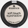 Тени для век Essence Soft Touch Eyeshadow (тон 01) 2 г
