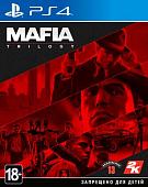 Игра Mafia: Trilogy для PlayStation 4