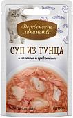 Лакомство для кошек Деревенские лакомства Суп из тунца с лососем и гребешком 35 г