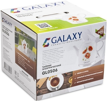 Электрочайник Galaxy GL0506