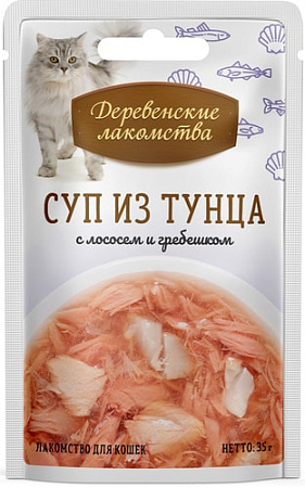 Лакомство для кошек Деревенские лакомства Суп из тунца с лососем и гребешком 35 г