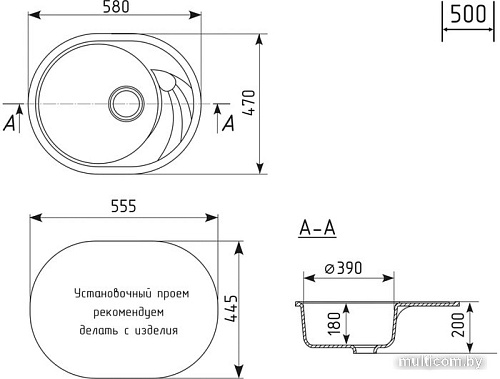 Кухонная мойка Mixline ML-GM17 551938 (черный)