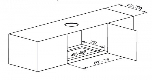 Кухонная вытяжка KUPPERSBERG Inlinea 52 X 4HPB