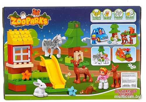 Конструктор Kids Home Toys Зоопарк 2496907