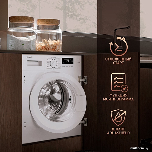 Стиральная машина Weissgauff WMI 6147 Inverter Steam