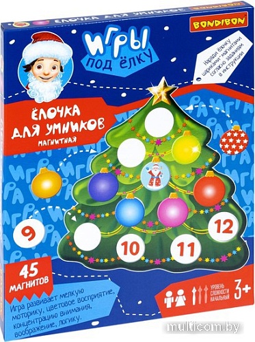 Магнитная доска Bondibon Ёлочка для умников ВВ5188