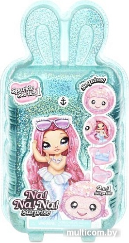 Кукла L.O.L. Surprise! Na! Na! Na! Surprise Морячка Сейлор Блу 573753