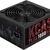 AeroCool KCAS Plus 1000M