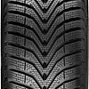 Автомобильные шины Vredestein Snowtrac 5 195/55R15 85H