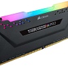 Оперативная память Corsair Vengeance PRO RGB 16GB DDR4 PC4-25600 CM4X16GC3200C16W2E