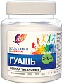 Гуашь Луч Классика 30С 1815-08 (белила тииановые, 240 мл)