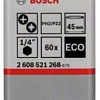 Набор бит Bosch 2608521268 (60 предметов)