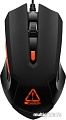 Игровая мышь Canyon CND-SGM01RGB