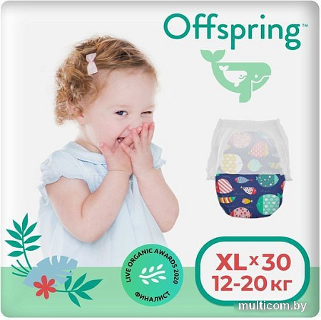 Трусики-подгузники Offspring XL 12-20кг Рыбки (30 шт)