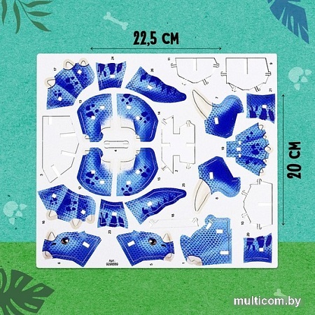 3Д-пазл Лесная мастерская Трицератопс 9298569